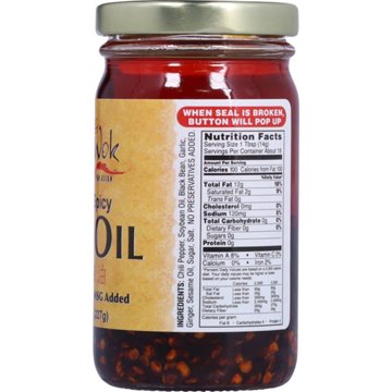 Golden Wok Famous Spicy Hot Chili Oil, 8 oz