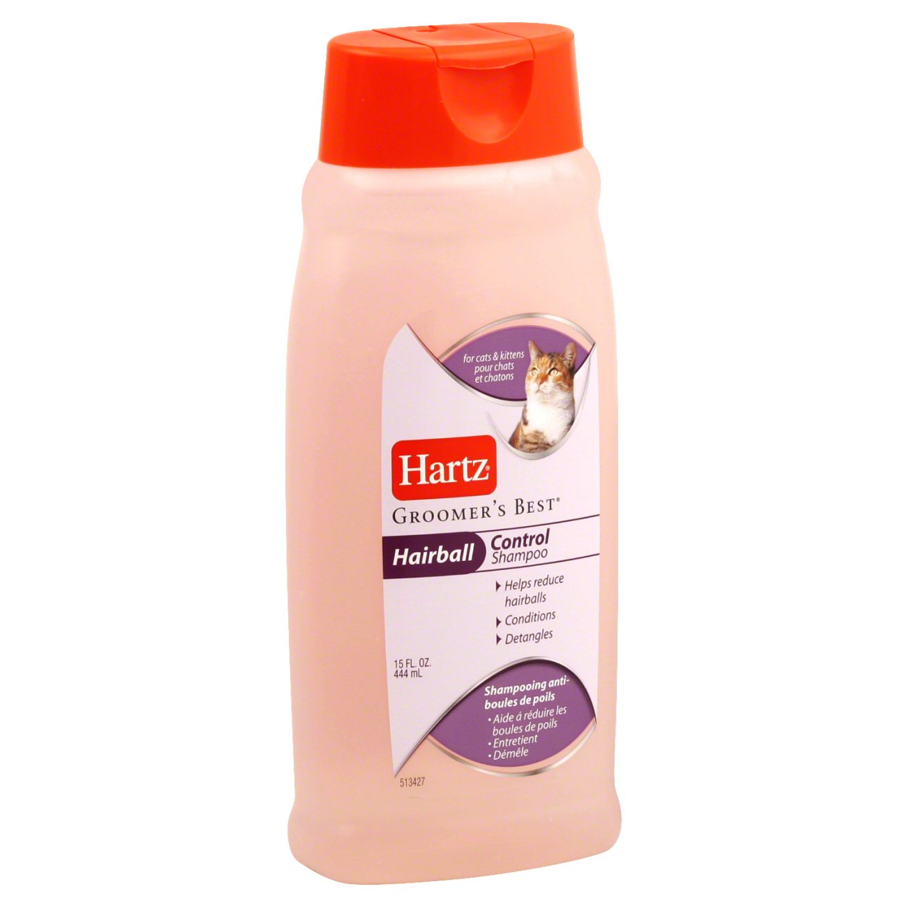 Hartz Groomer s Best Hairball Control Shampoo For Cats and Kittens