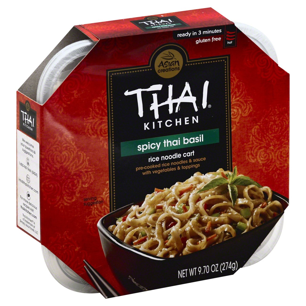 Thai Kitchen Spicy Thai Basil Rice Noodle Cart Shop Pantry Meals at HEB