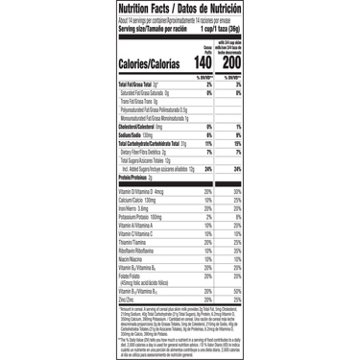General Mills Cocoa Puffs Cereal - Family Size