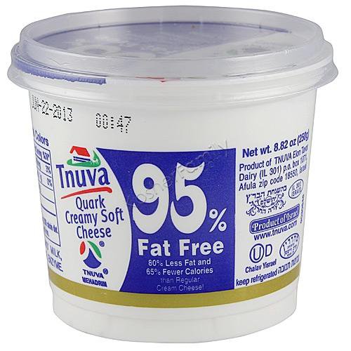 Tnuva Kosher Creamy Soft Cheese Shop Cheese at HEB