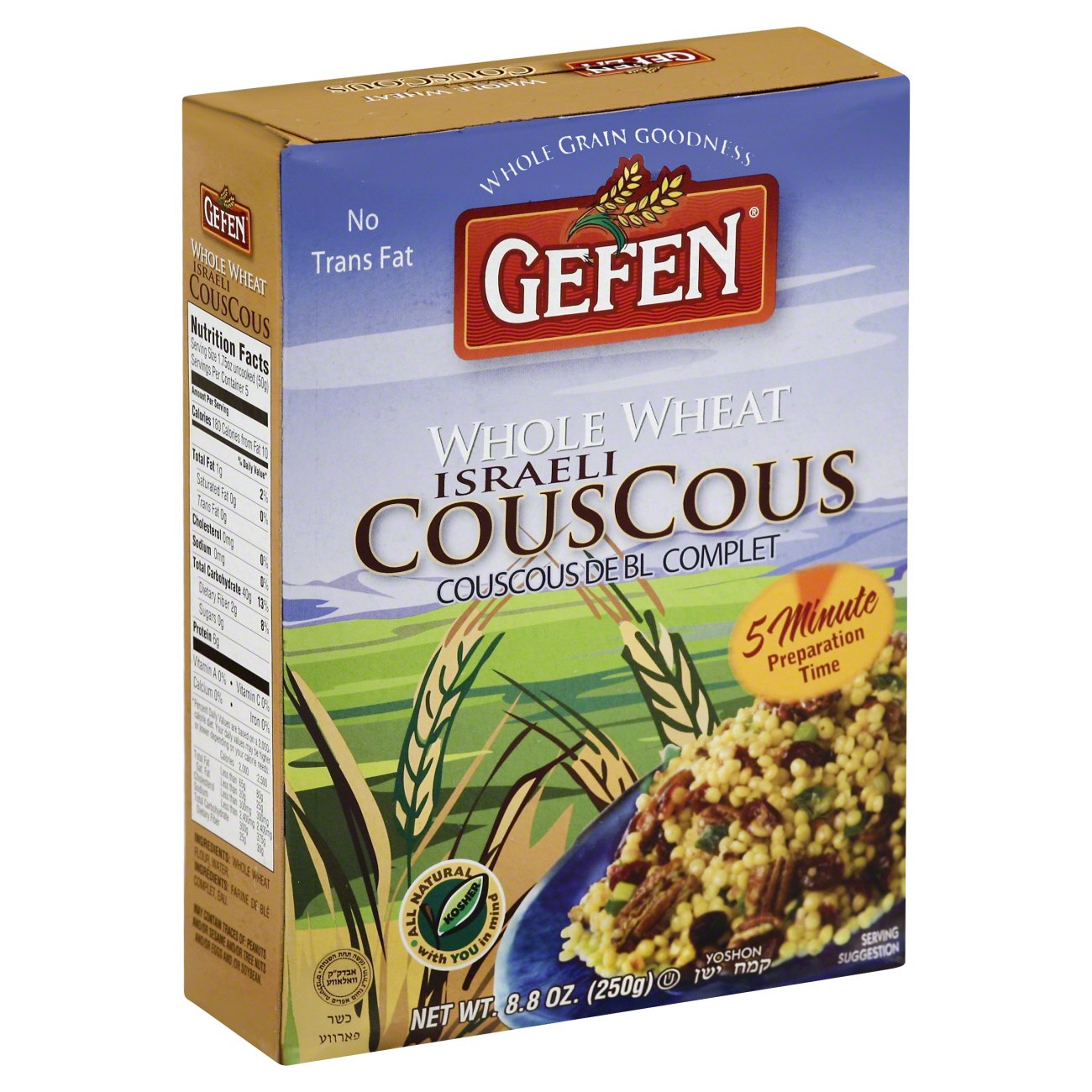 Gefen Whole Wheat Israeli Couscous Shop Rice & grains at HEB