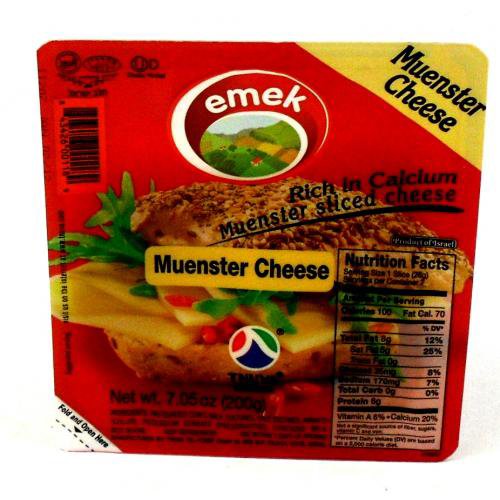 Tnuva Kosher Emek Muenster Cheese Slices Shop Cheese at HEB