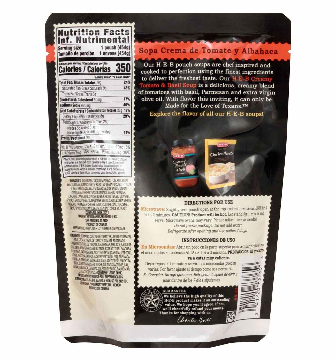 H-E-B Creamy Tomato & Basil Soup; image 4 of 4