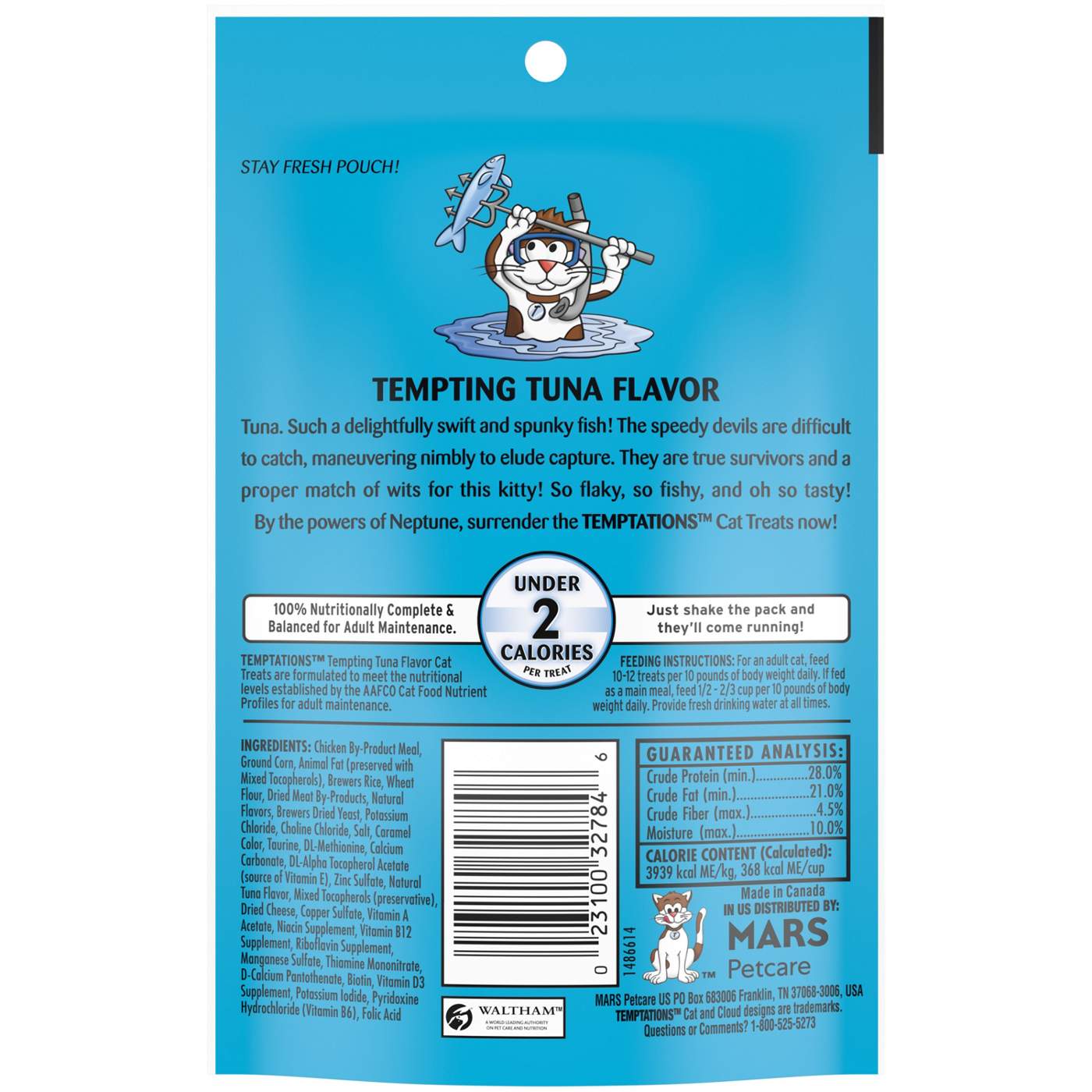 Temptations Classic Crunchy and Soft Cat Treats Tempting Tuna Flavor; image 4 of 5