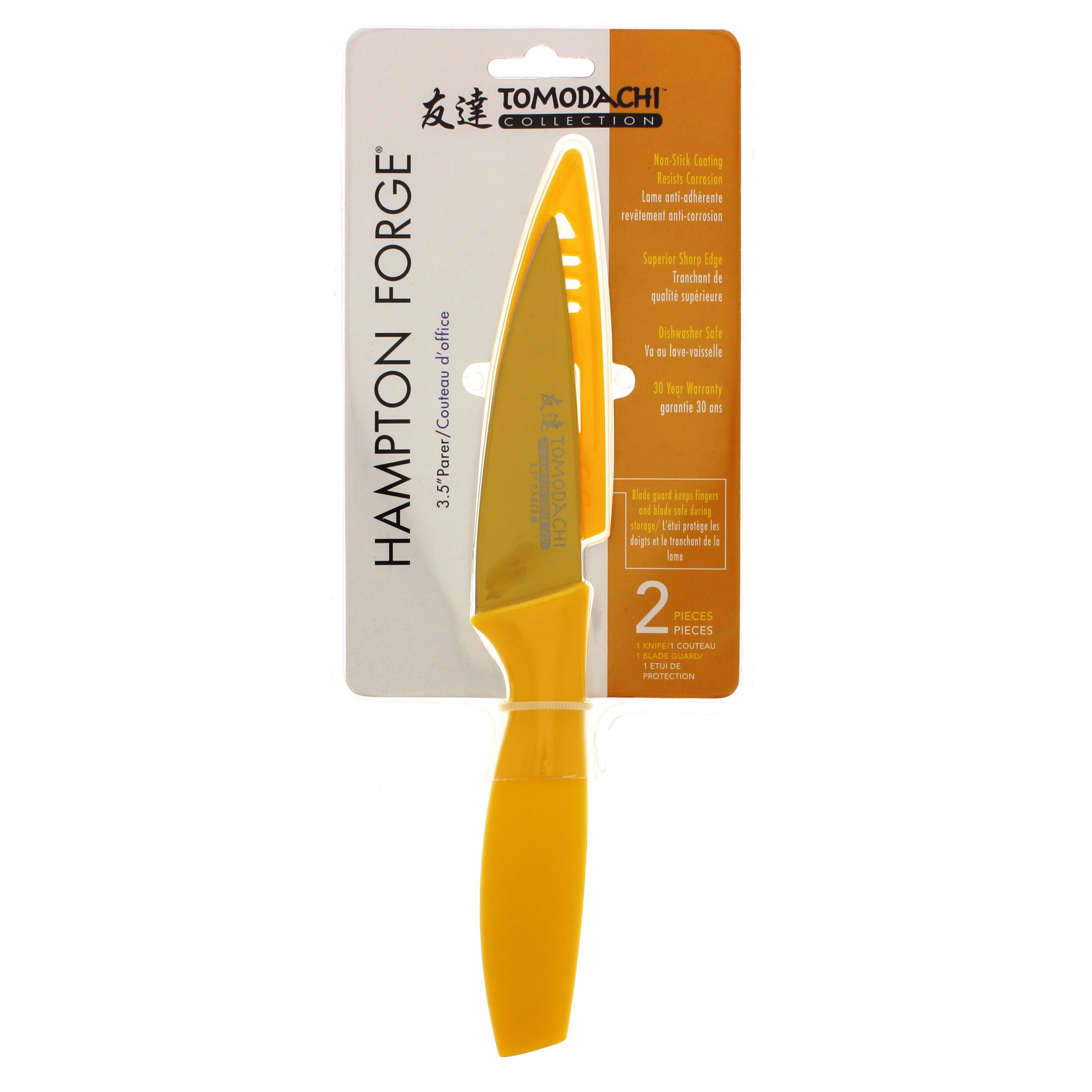 Hampton Forge Tomodachi Collection 3.5 Inch Yellow Paring Knife