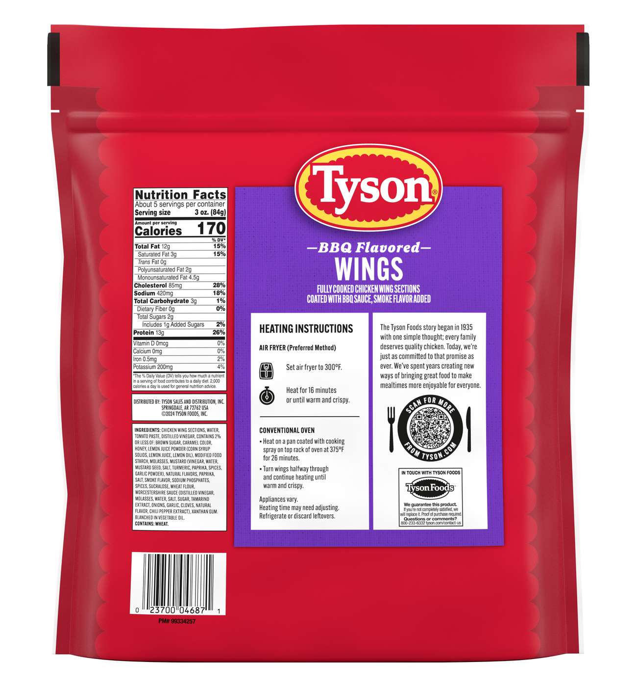 Tyson Any'tizers Frozen BBQ Bone-In Chicken Wings; image 3 of 11
