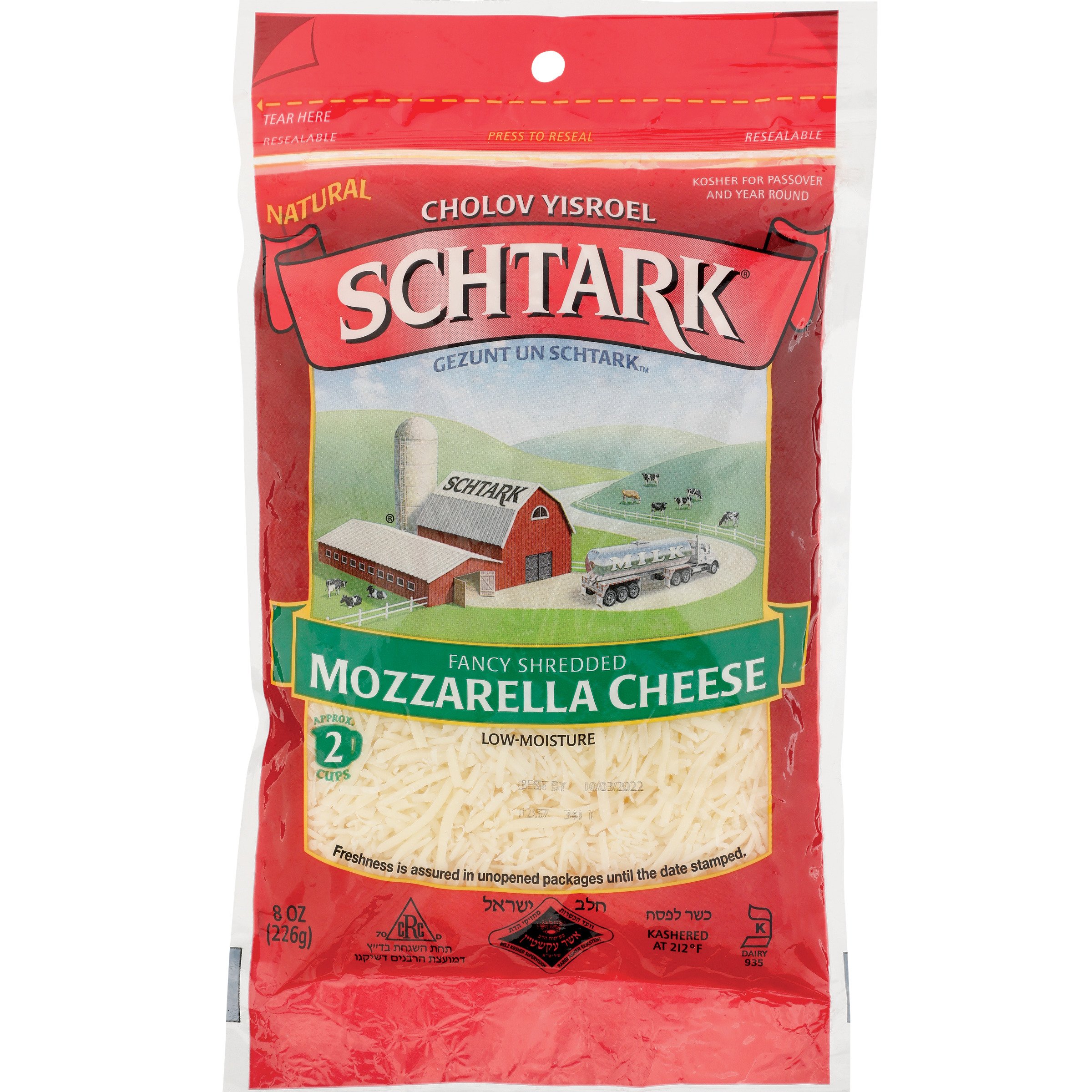 Schtark Fancy Shredded Mozzarella Cheese, Kosher Shop Cheese at HEB