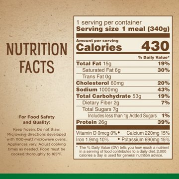 Marie Callender's Frozen Cheesy Chicken & Rice Bowl, 12 oz