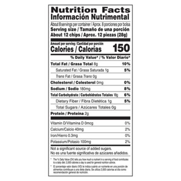 Doritos Flamas Flavored Tortilla Chips, 7.62 oz