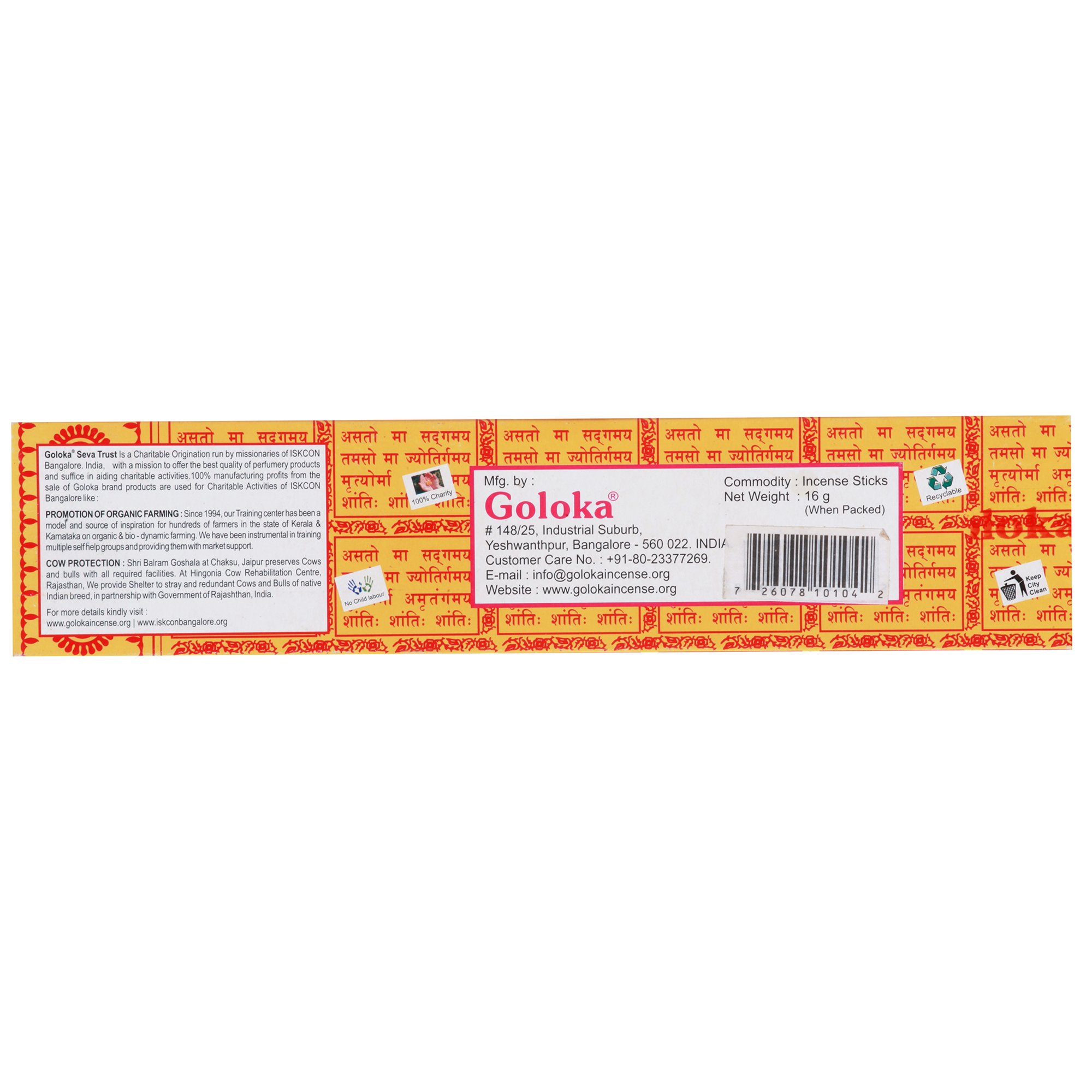 Goloka Nag Champa 38g Incense Resin