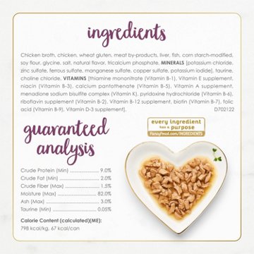 Fancy Feast Purina Gravy Lovers Gourmet Wet Cat Food - Chicken Feast, 3 oz