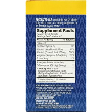 H-E-B Vitamins Glucosamine Chondroitin Complex with Vitamin D Triple Strength Tablets