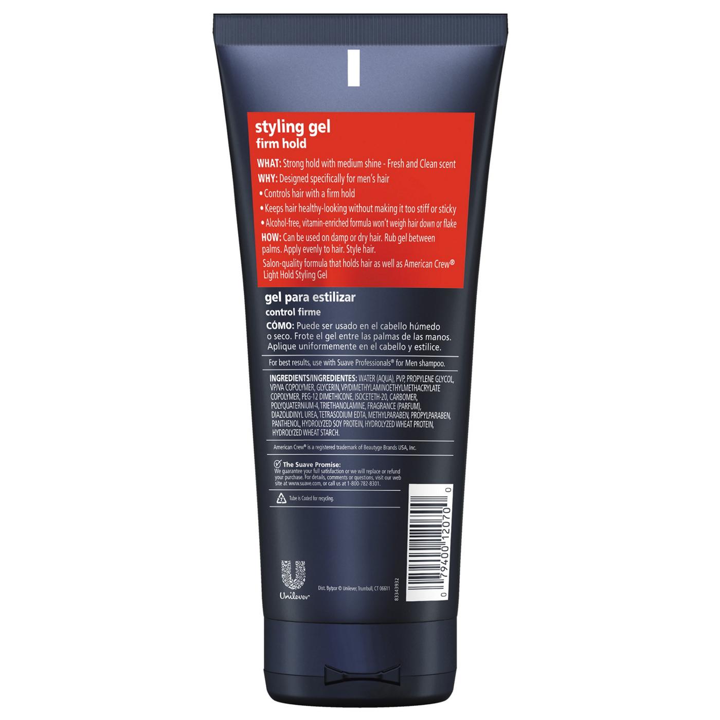 Suave Professionals Men Firm Control Styling Gel; image 3 of 3