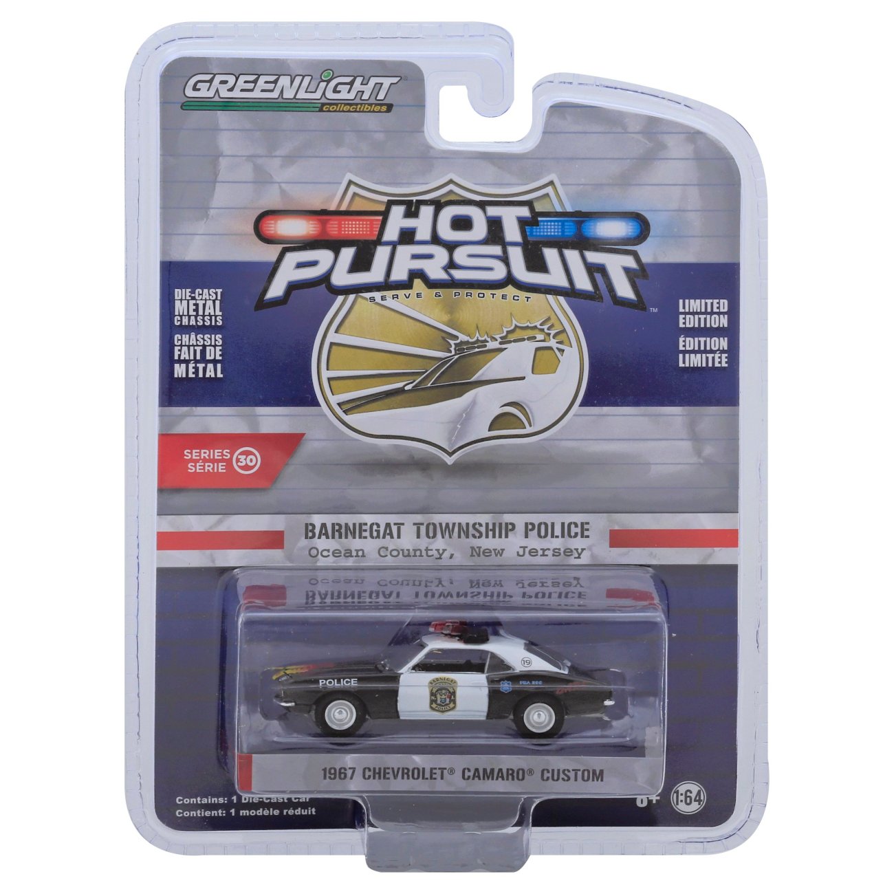 hot pursuit custom diecast police cars