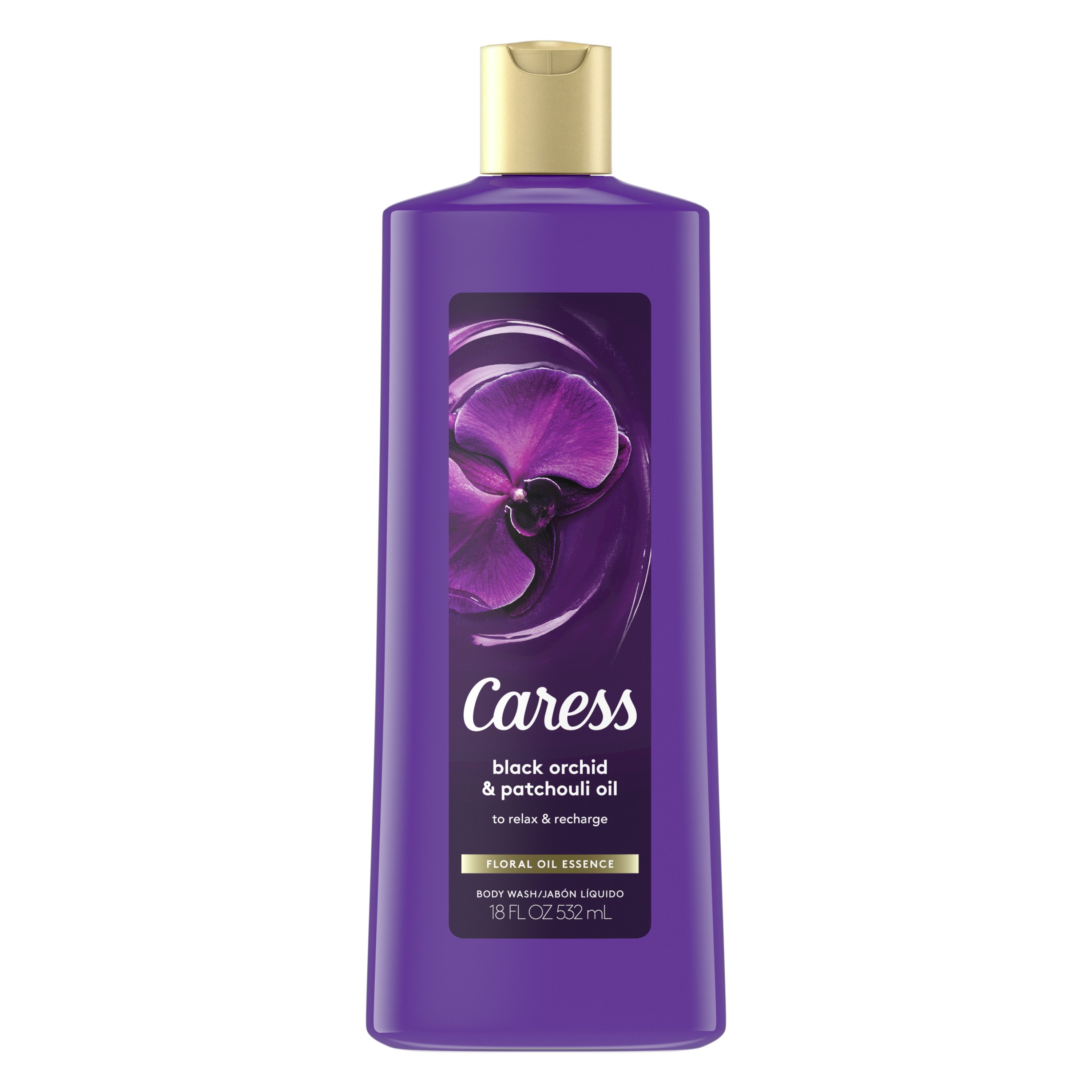 purple body wash