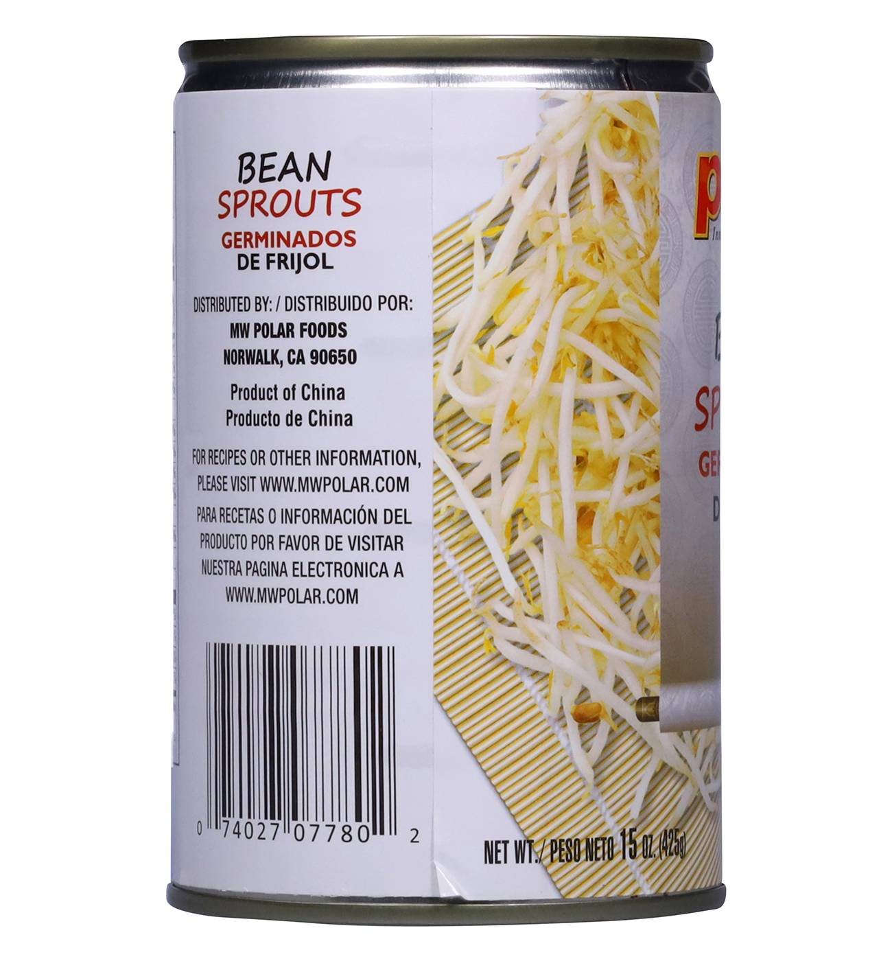 Polar Bean Sprouts; image 2 of 5