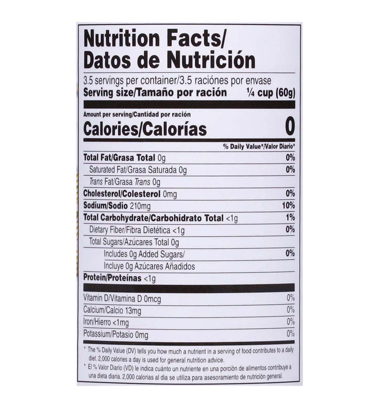 Polar Bean Sprouts; image 5 of 5