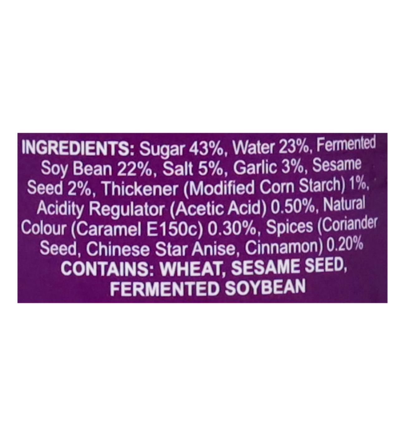 Polar Hoisin Sauce; image 3 of 3