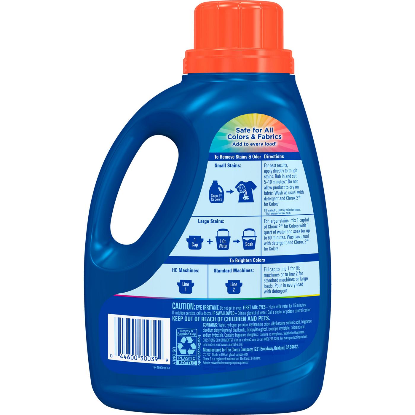 Clorox 2 2 for Colors 3-in-1 HE Laundry Additive, 48 Loads - Original; image 4 of 4