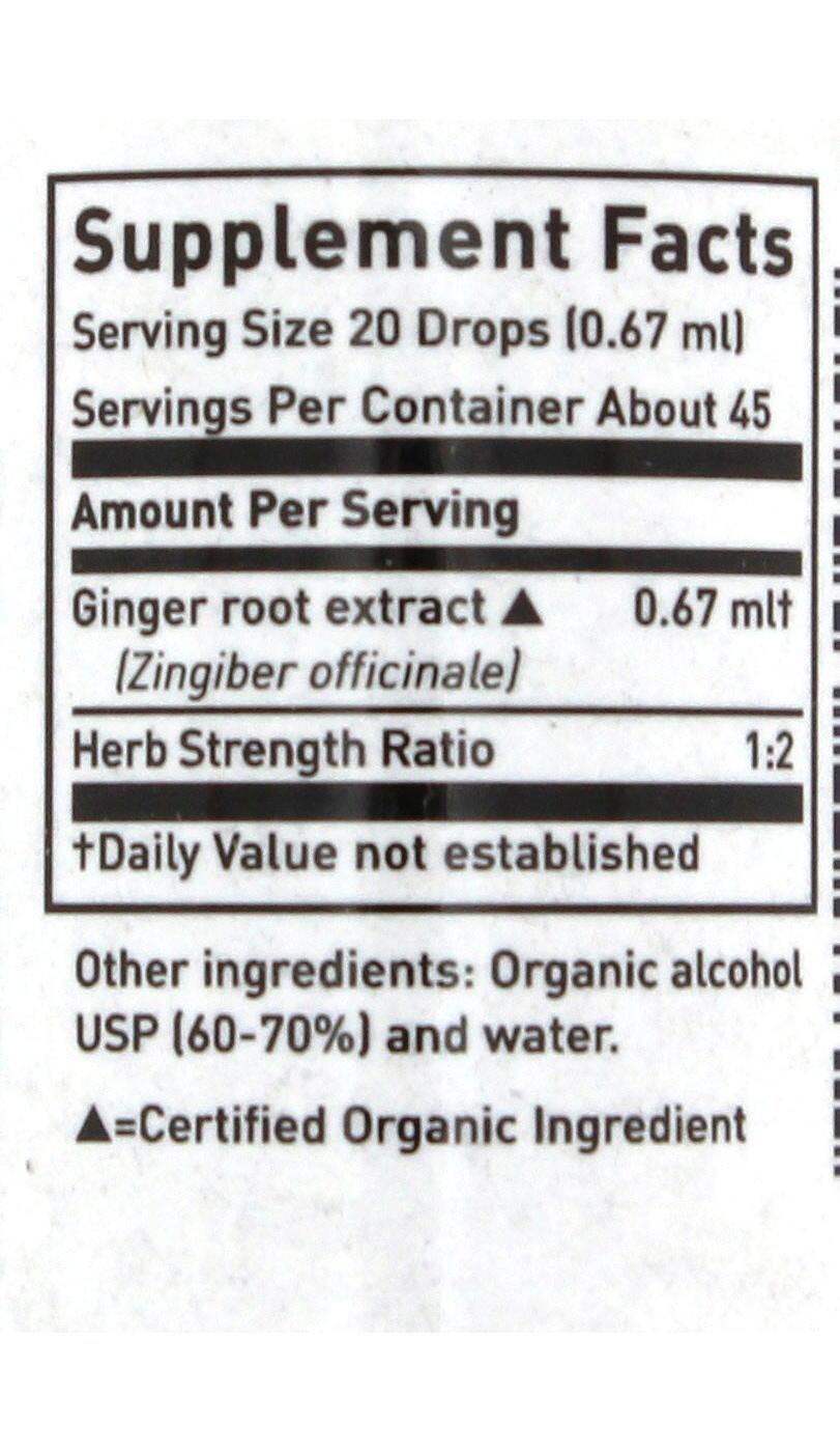 Gaia Herbs Ginger Root Certified Organic Extract; image 2 of 2