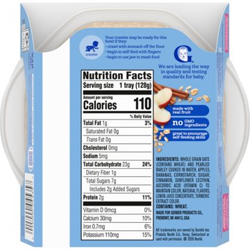 Gerber Mealtime for Toddler Oatmeal & Barley -  Apple Cinnamon