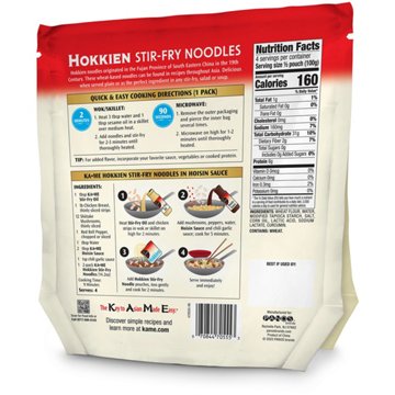 KA ME Hokkien Stir-Fry Noodles Packs