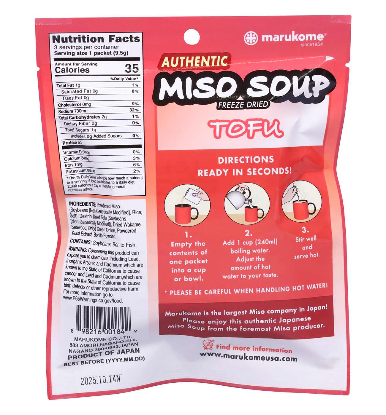 Marukome Miso Instant Soup Packs - Tofu; image 2 of 3