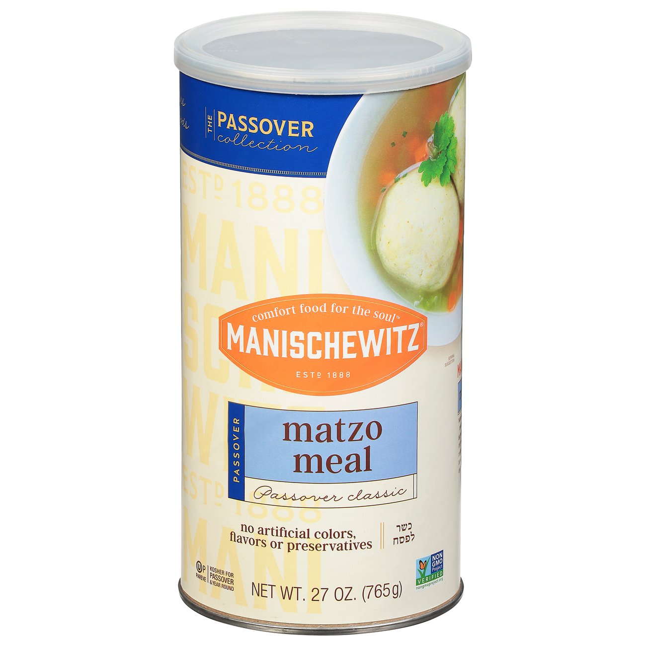 Manischewitz Matzo Meal Canister Shop Baking Ingredients at HEB