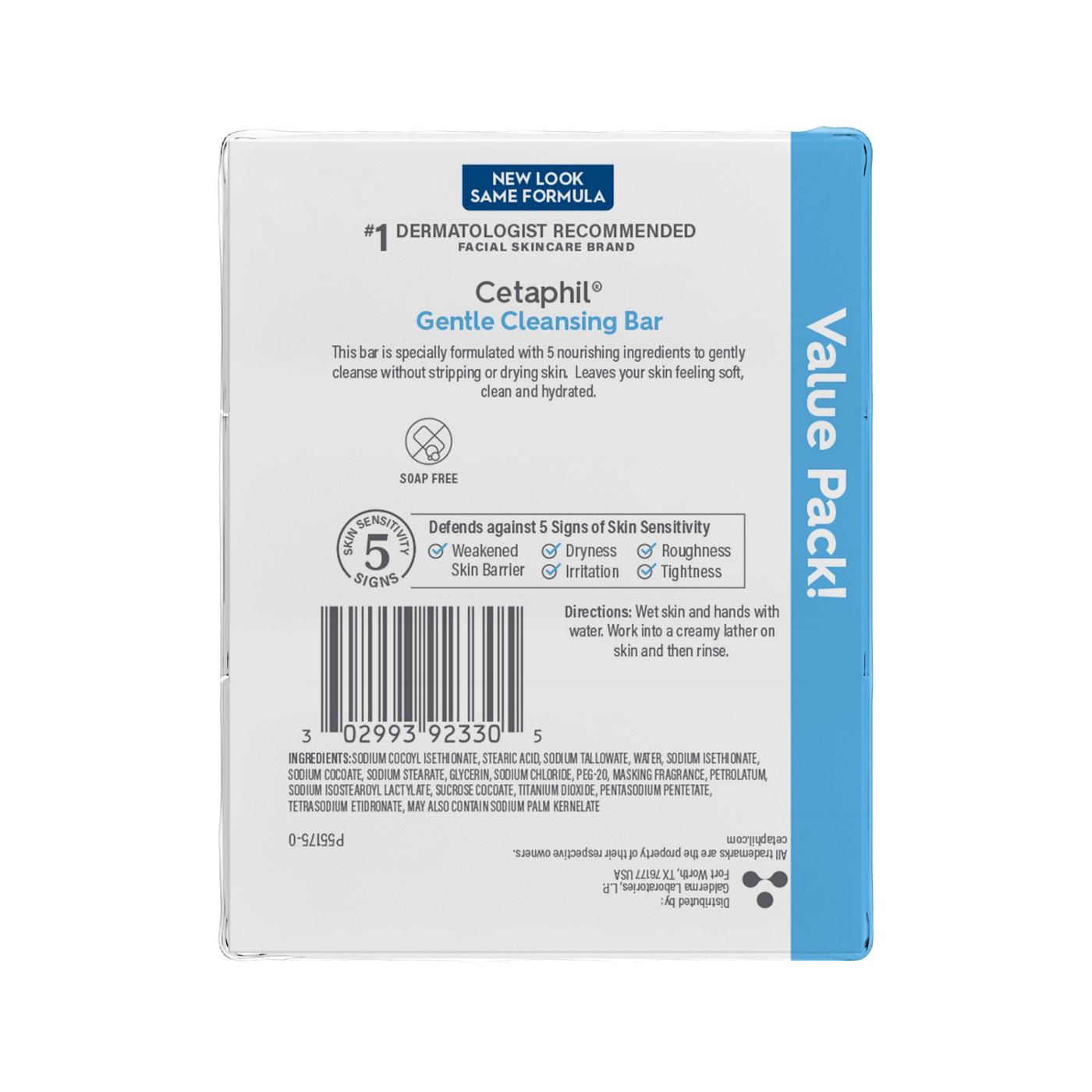 Cetaphil Gentle Cleansing Bar, 3 Pk; image 5 of 5