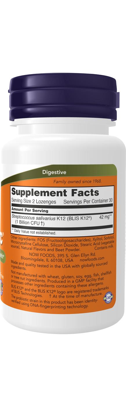 Now OralBiotic K12 Lozenges; image 2 of 4