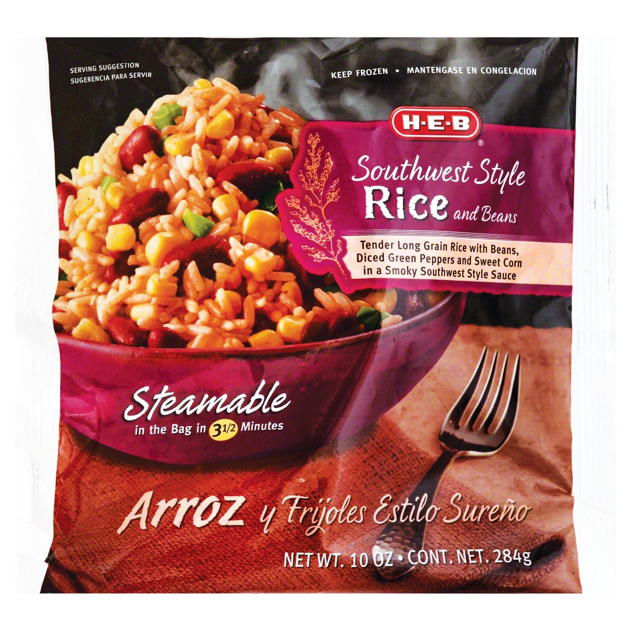 H-E-B Frozen Steamable Southwest-Style Rice & Beans - Shop Meals ...