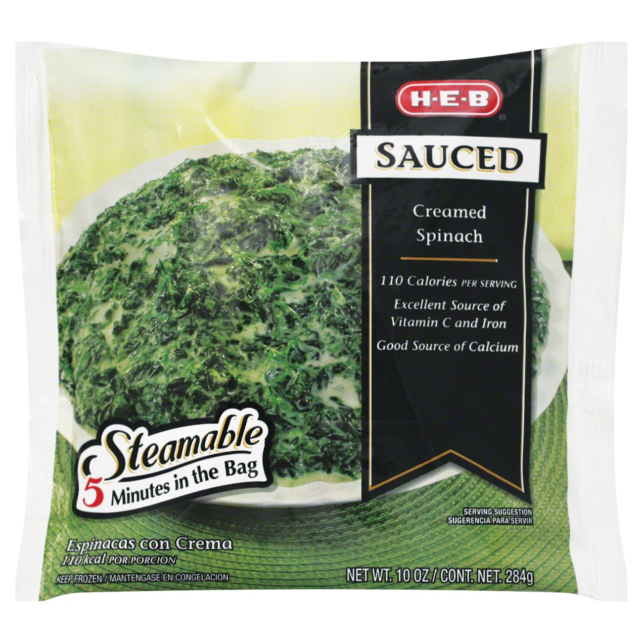 H-E-B Frozen Steamable Creamed Spinach - Shop Leafy Greens At H-E-B