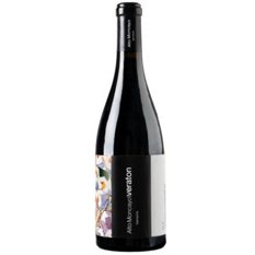 Alto Moncayo Veraton, 750 mL | Central Market - Really Into Food