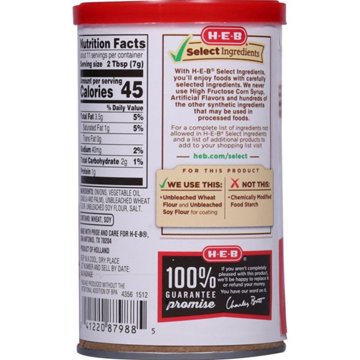 H-E-B French Fried Onions, 2.8 oz