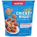 希少Nuggets:OriginalArtyfactsFromTheFirstP The Bizzare History of Dinosaur Nuggets | A Lookback - YouTube