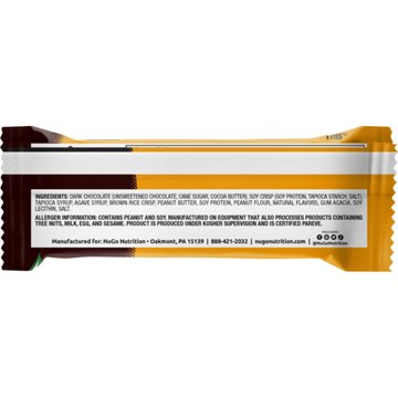 NuGo 12g Protein Bar - Peanut Butter Cup