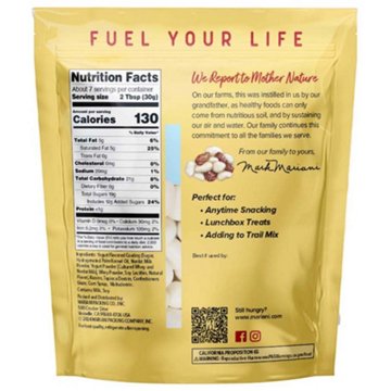 Mariani Vanilla Yogurt Raisins, 7 oz