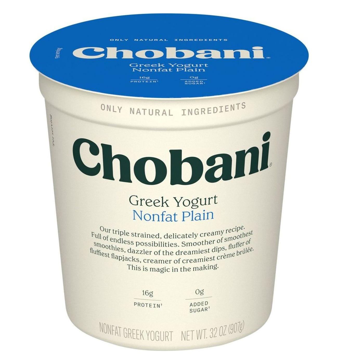 Chobani 16g Protein Non Fat Plain Greek Yogurt; image 1 of 5