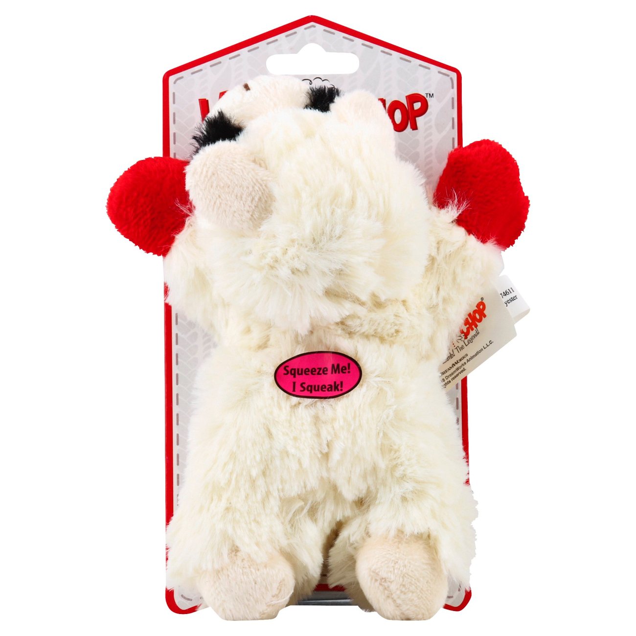 yellow lamb chop dog toy