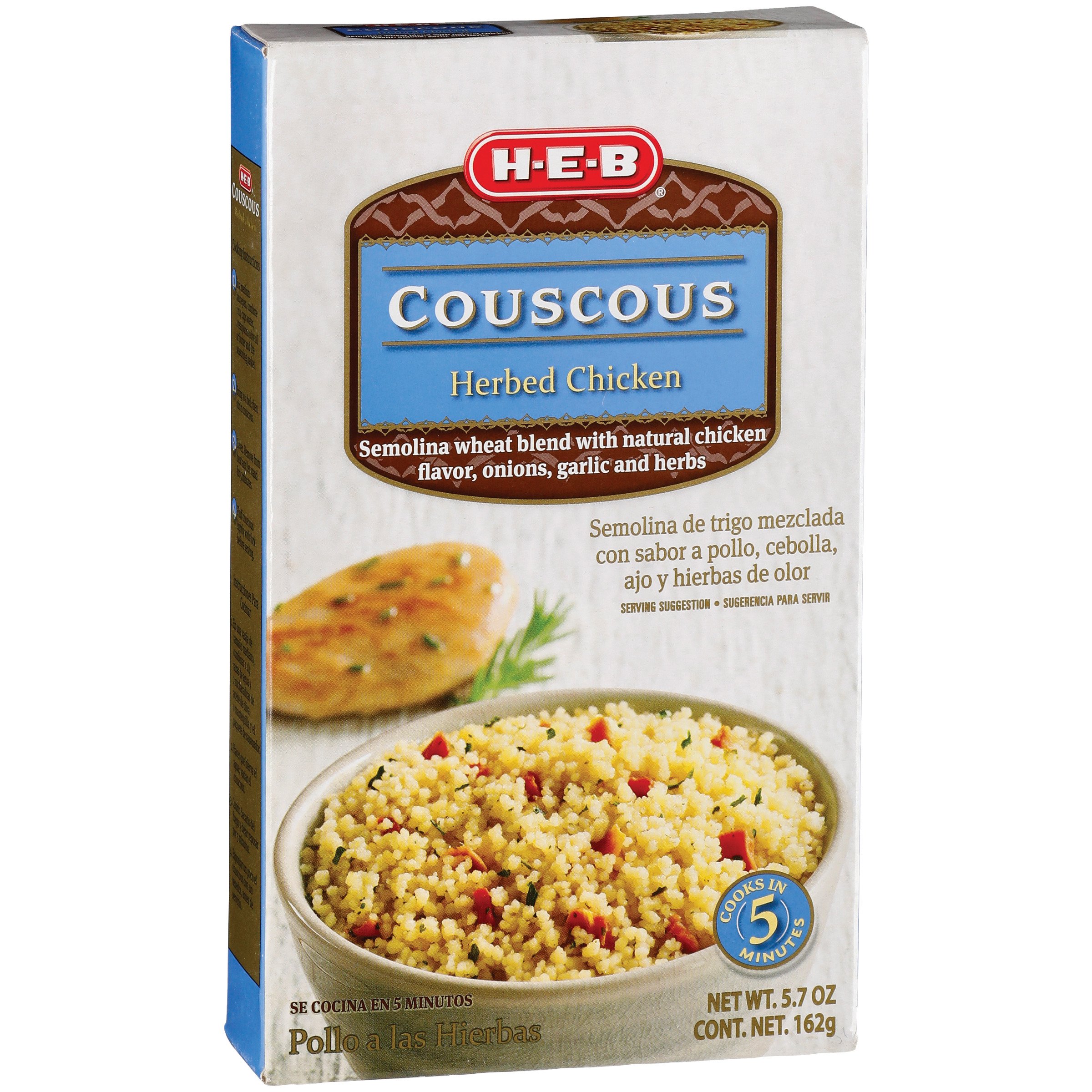 H-E-B Herbed Chicken Couscous - Shop Pasta & Rice At H-E-B