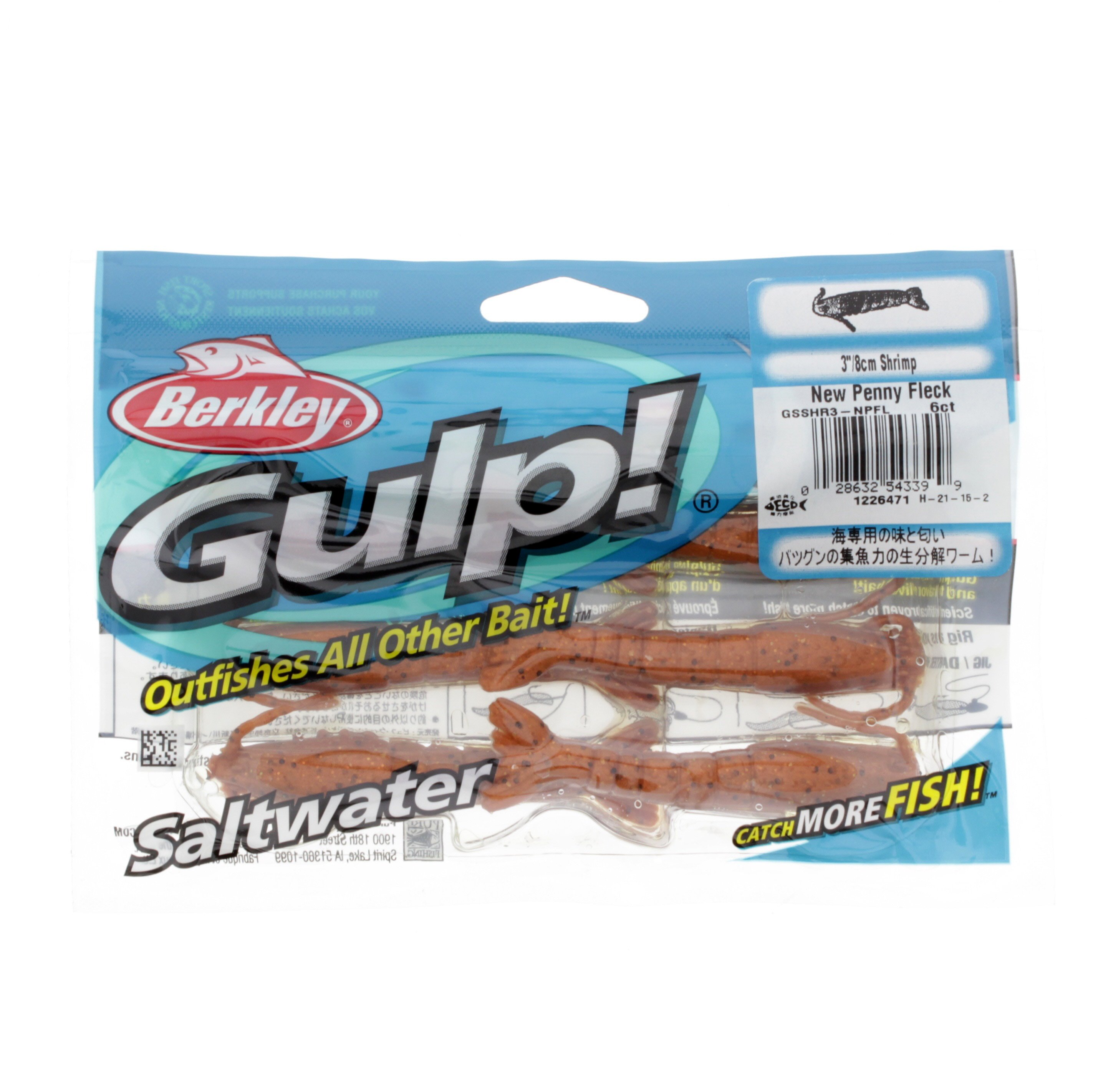 Berkley Gulp 3" Worm Bait- 6 CT