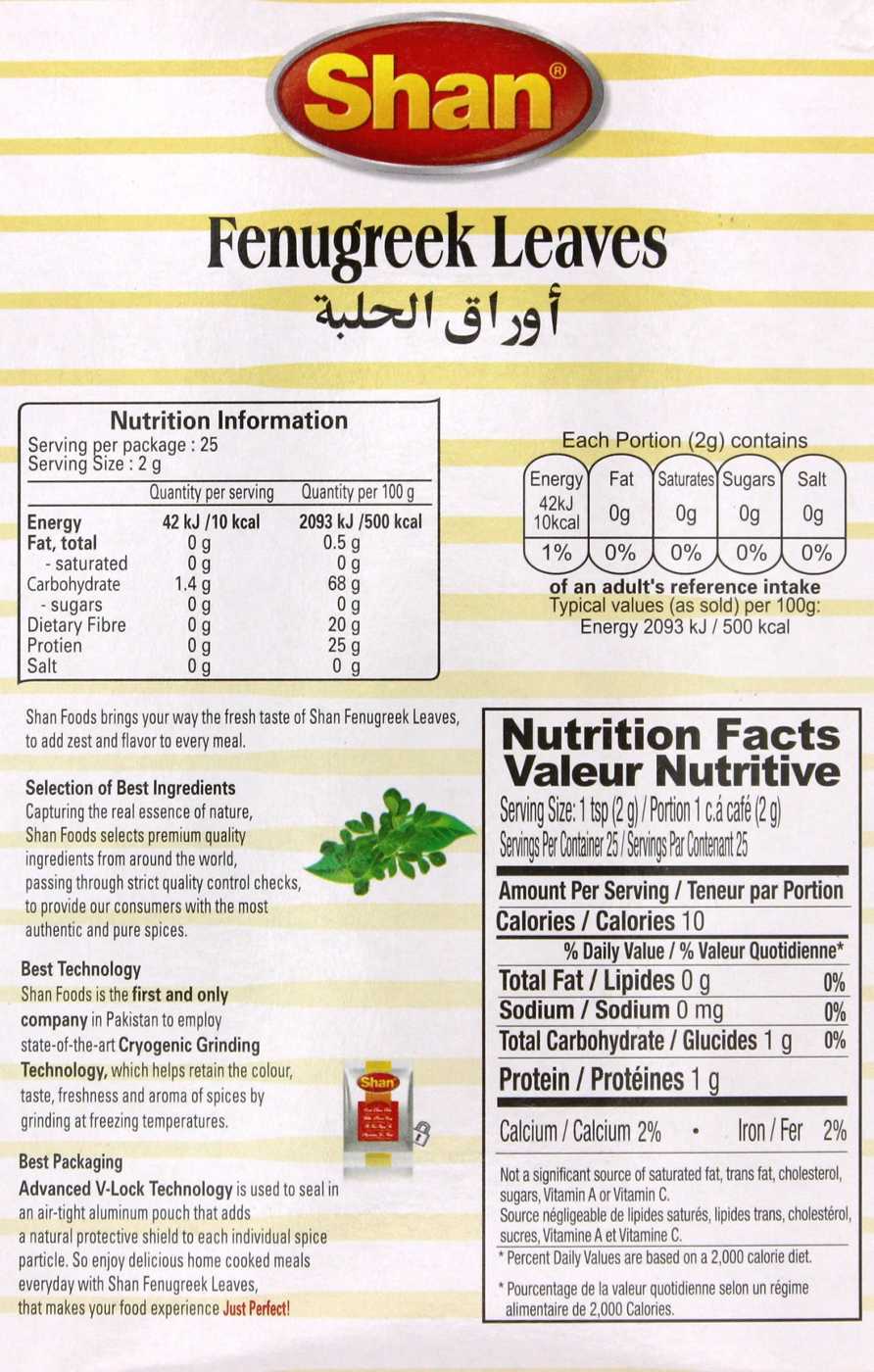 Shan Fenugreek Leaves; image 2 of 2