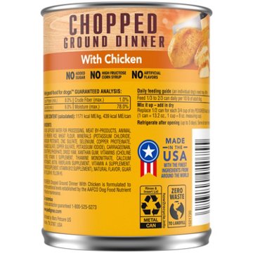Pedigree Chopped Ground Dinner Adult Canned Soft Wet Dog Food - Chicken
