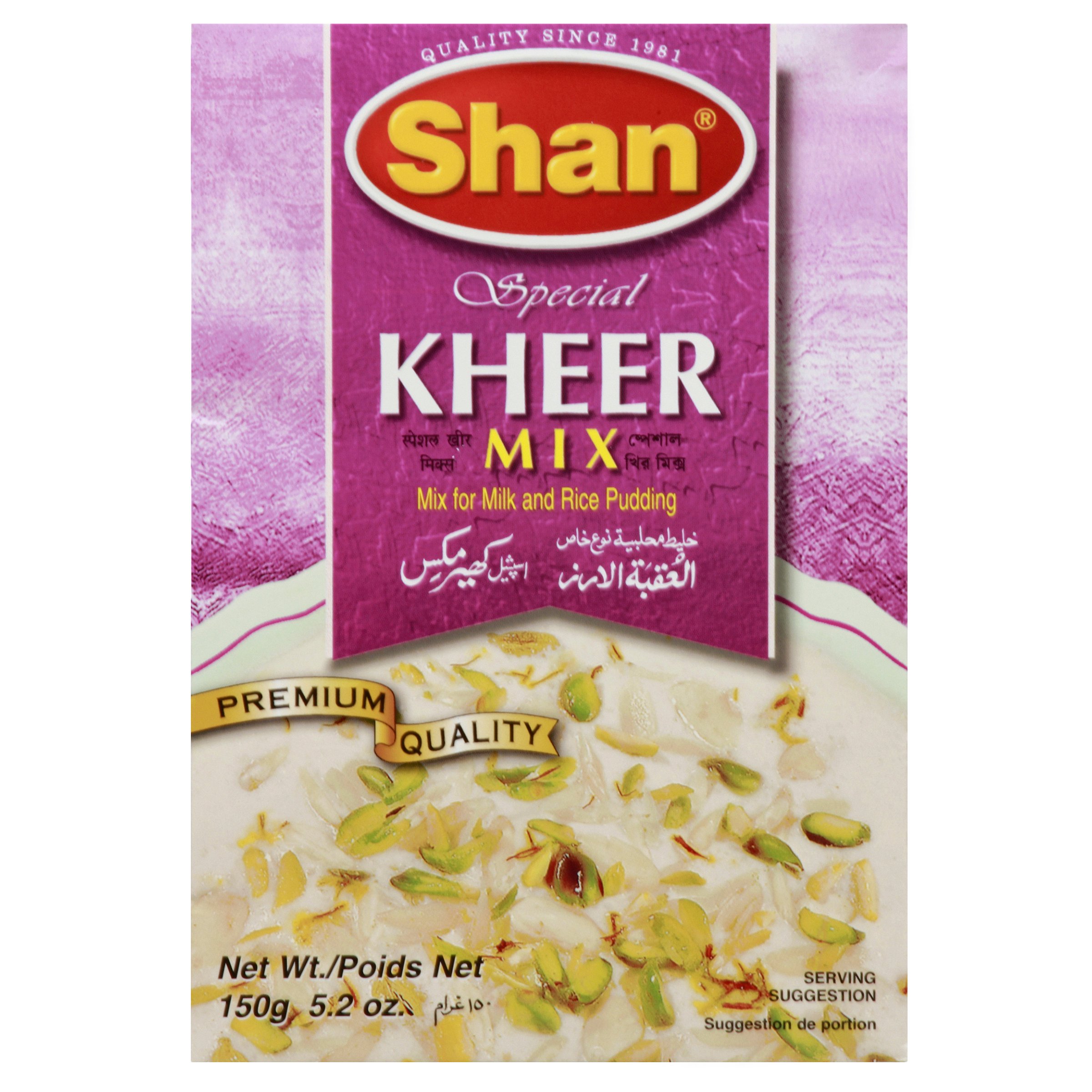 Shan Kheer Rice Pudding Mix - Shop Pudding & gelatin at H-E-B