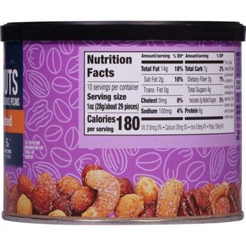 H-E-B Honey Roasted Mixed Nuts, 10 oz
