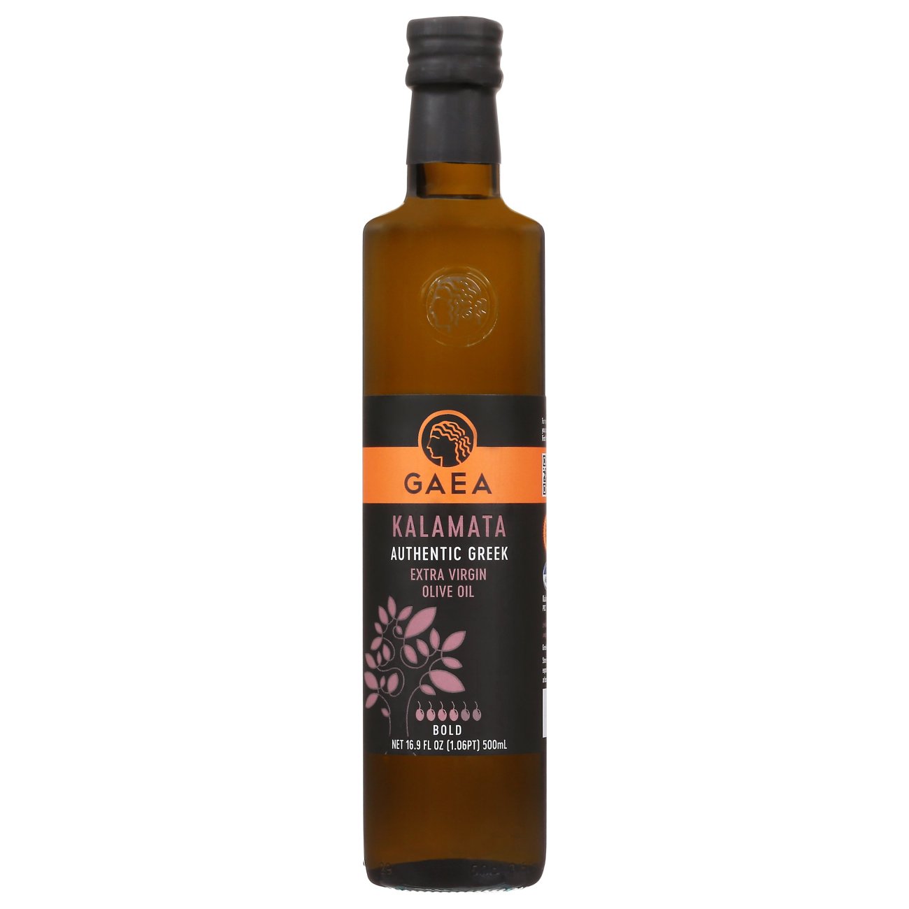 Gaea Kalamata Extra Greek Virgin Olive Oil Shop Oils at HEB