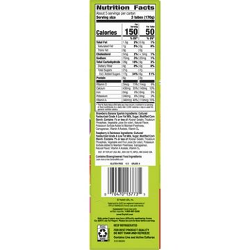 Yoplait GoGurt Fat Free Raspberry & Strawberry Banana Yogurt Tubes Value Pack