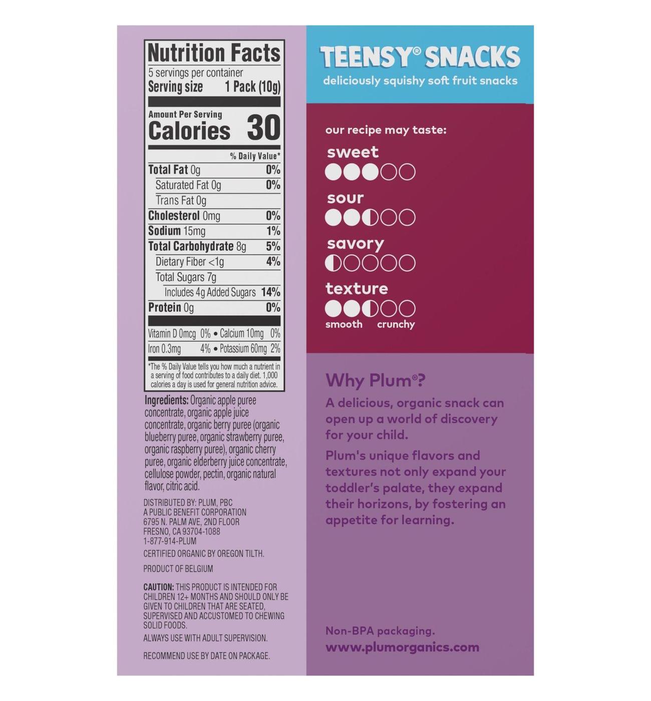 Plum Organics Teensy Soft Fruit Snacks - Berry; image 2 of 3