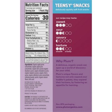 Plum Organics Teensy Soft Fruit Snacks - Berry, 5 pk